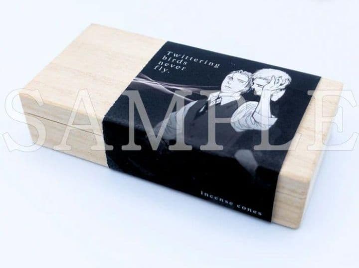 囀る鳥は羽ばたかない お香セット ブレンドティー アクキー 矢代 百目鬼