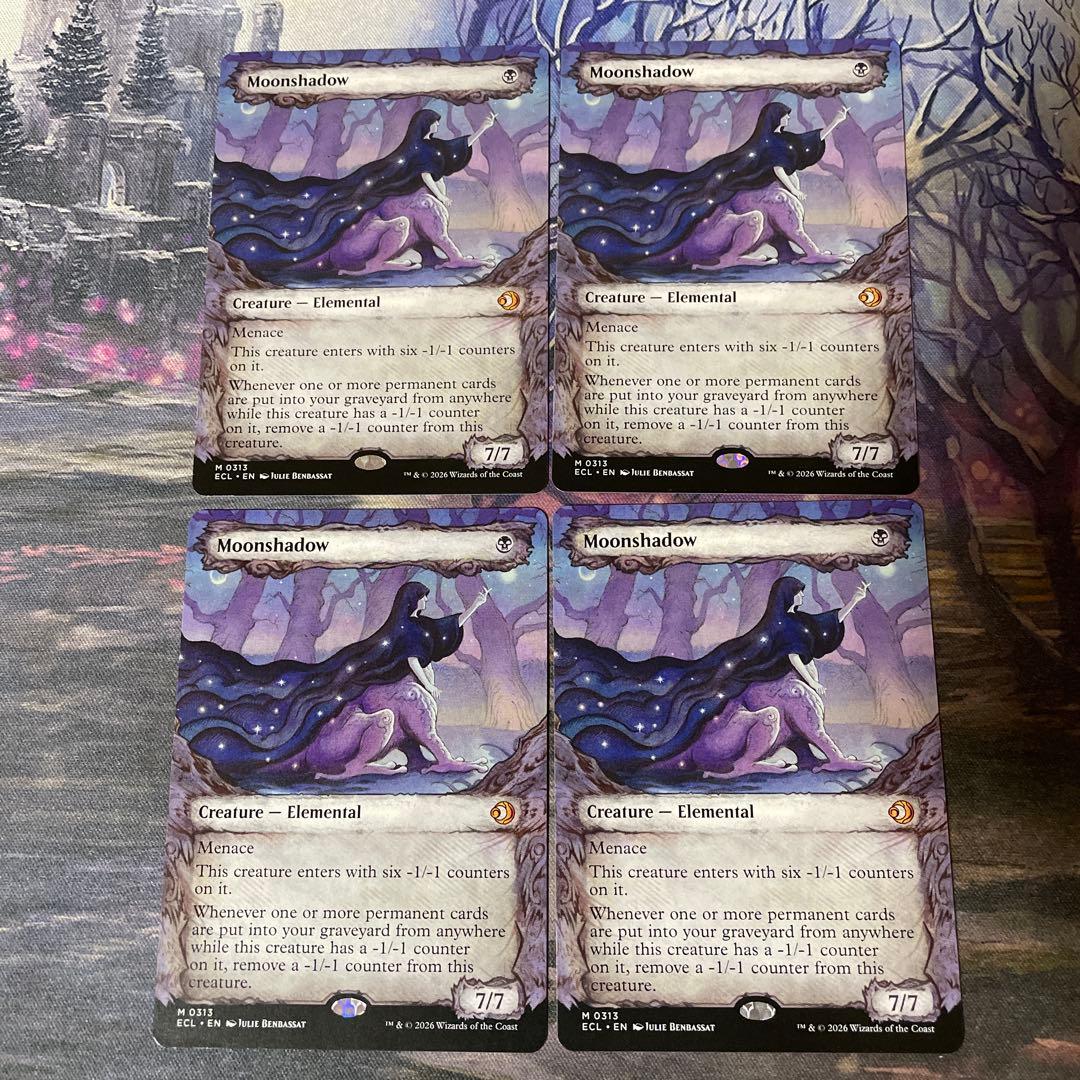 月影 4枚セット ショーケース