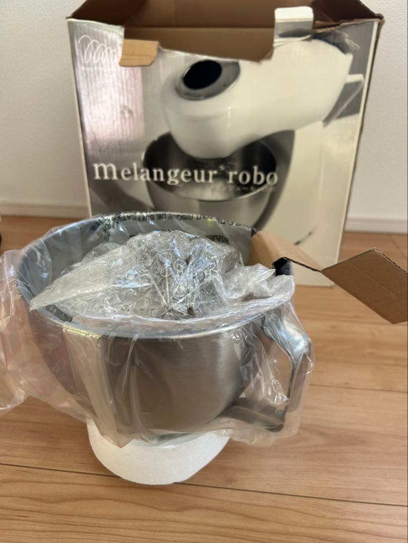 メランジュールロボR 赤 スタンドミキサー