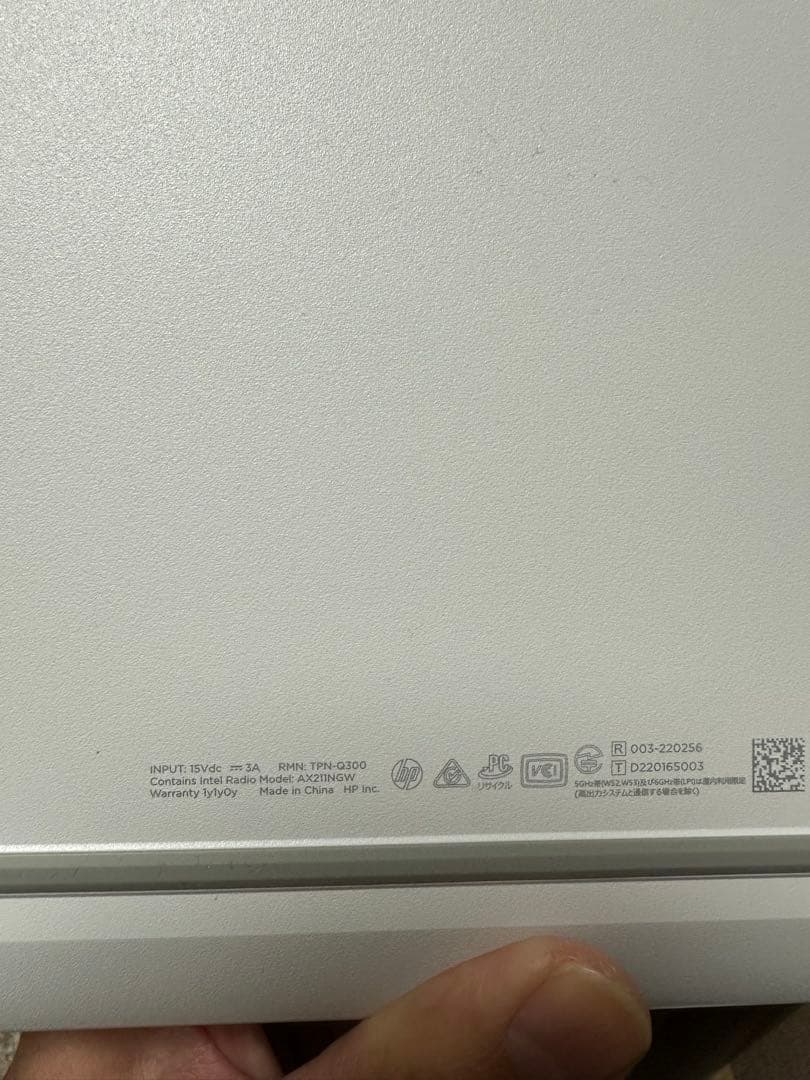 HP Chromebook 本体 + ACアダプター