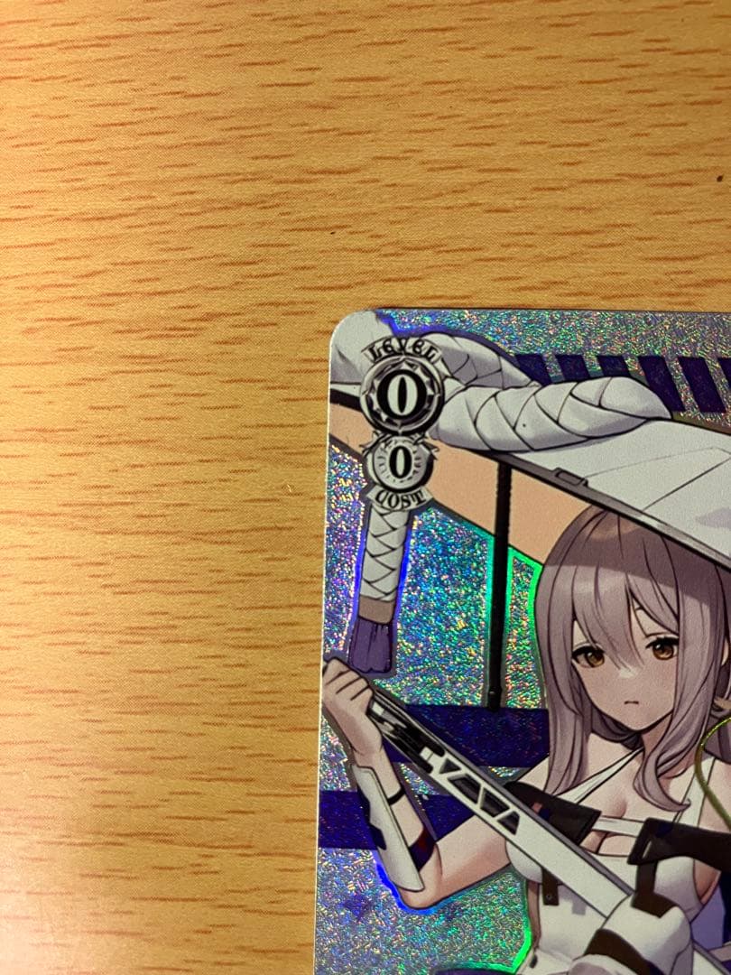 研ぎ澄まされた剣技　紅蓮　SP