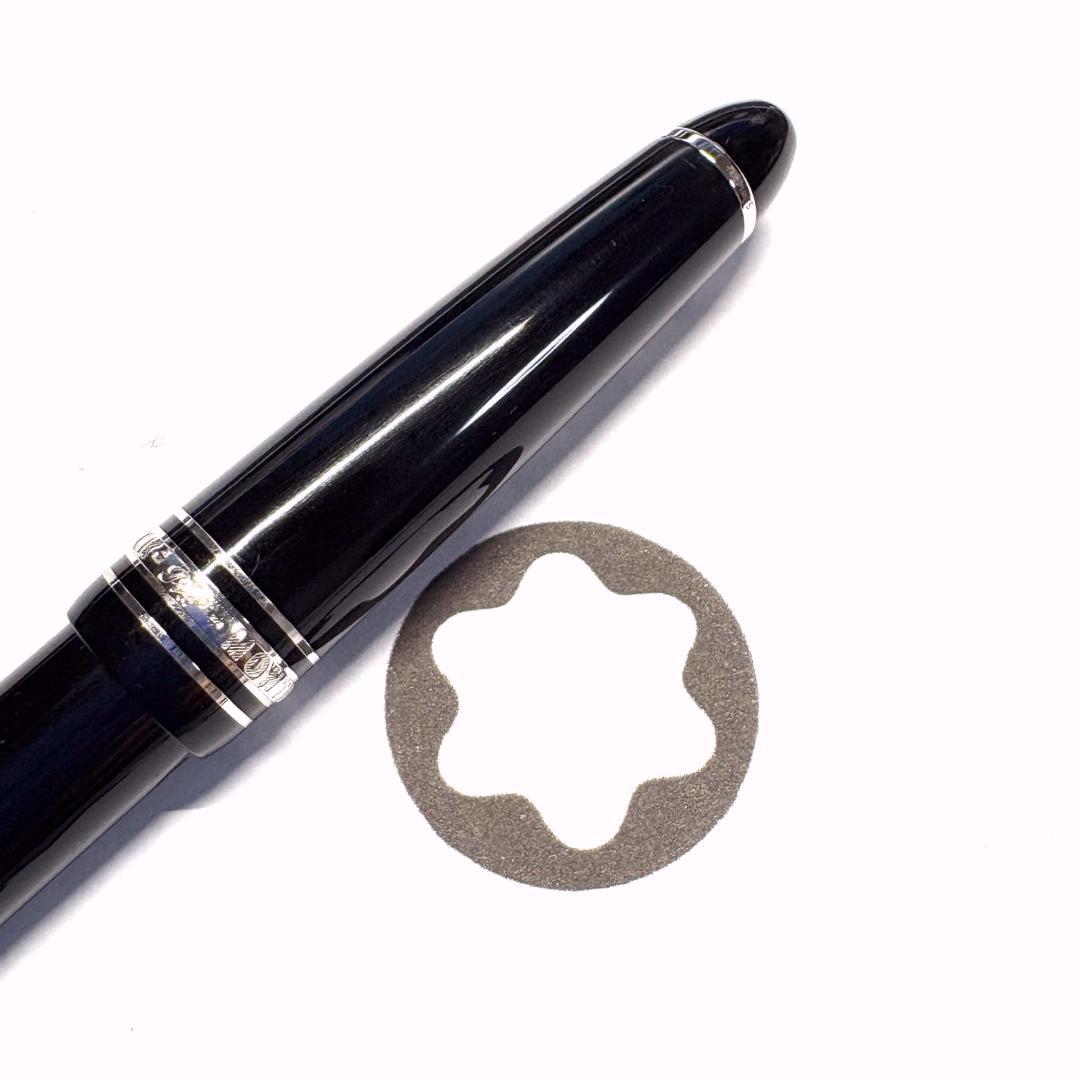 113.モンブラン　マイスターシュテュックP161　ルグラン　現行型　美品