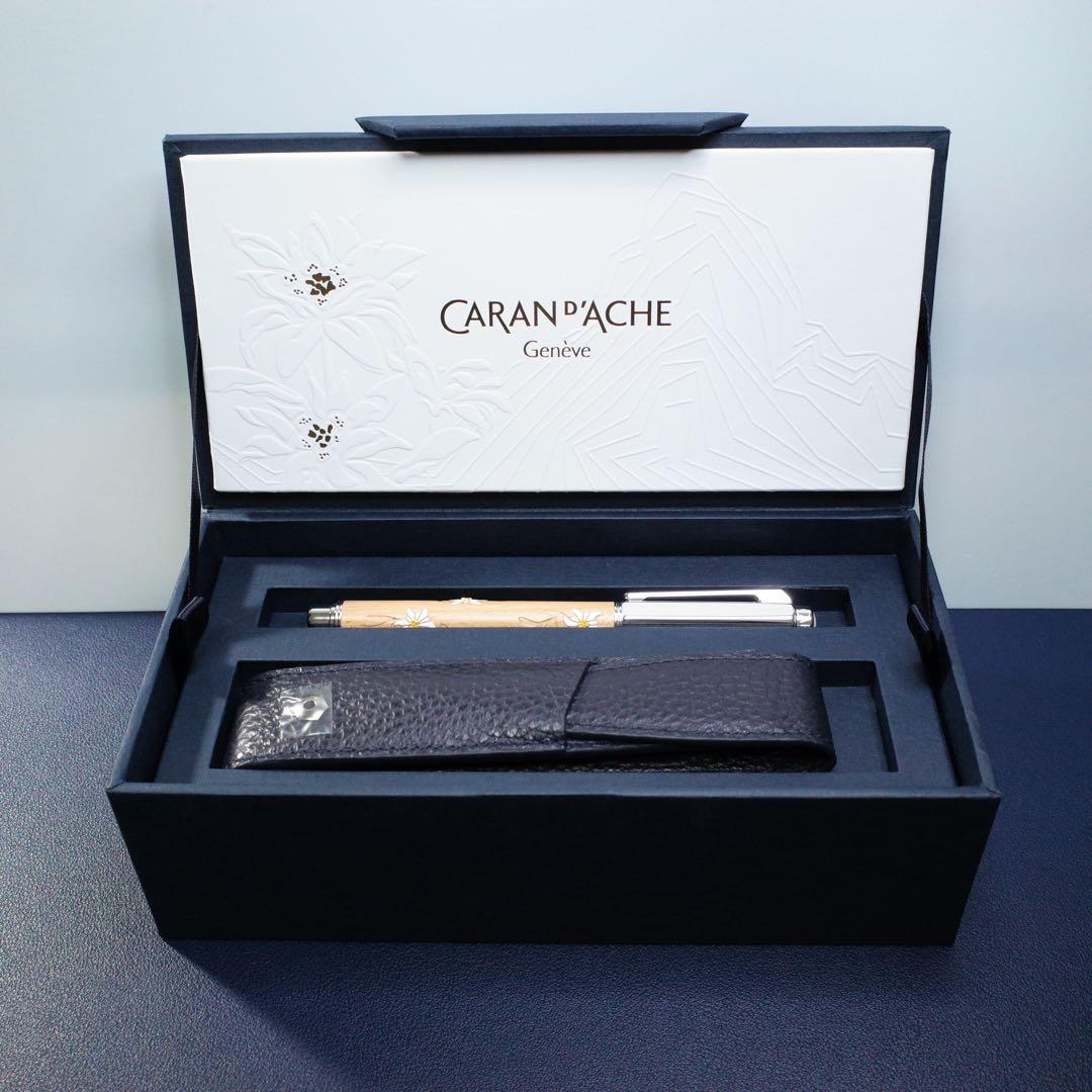 ★美品新品★カランダッシュ　バリアス　エーデルワイス　万年筆