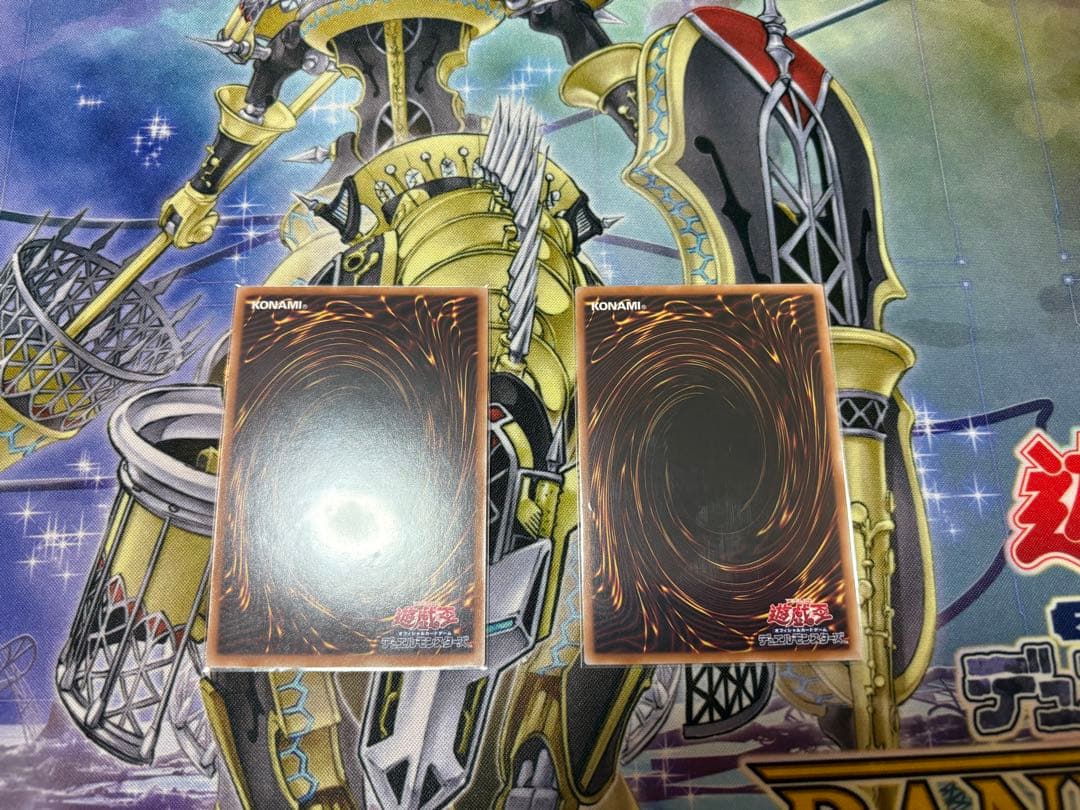 遊戯王　M∀LICE＜P＞White Rabbit マリスポーンホワイトラビット