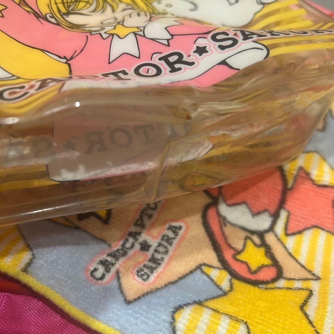 カードキャプターさくら　応募者全員サービス まとめ売り