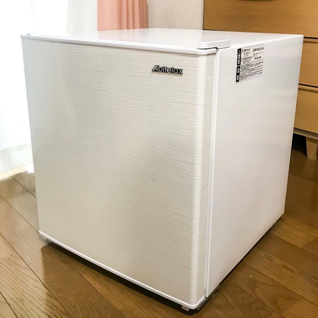 〜7/2値下★Abitelax アビテラックス コンパクト冷蔵庫 AR-45KS