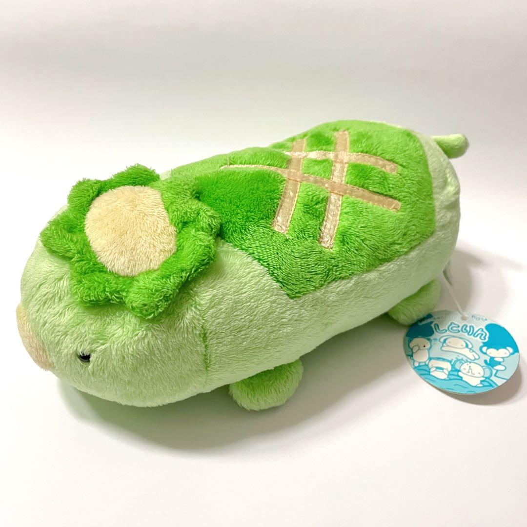 フリッカ しとりん ぬいぐるみ かっぱ 河童 レトロ タグ付き ぷちサイズ レア