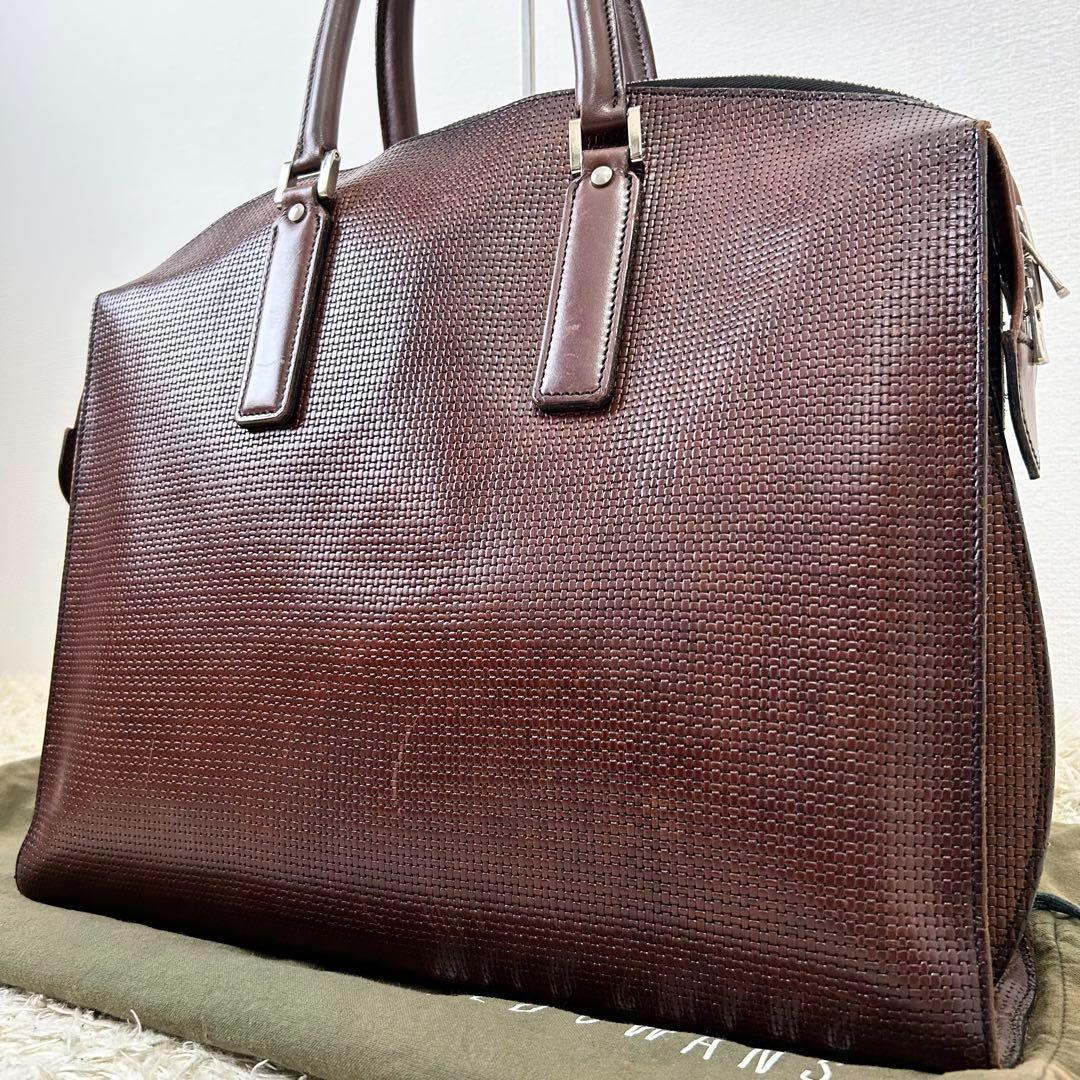 希少✨ WILDSWANS ワイルドスワンズ サーキュロ ビジネスバック 保管袋