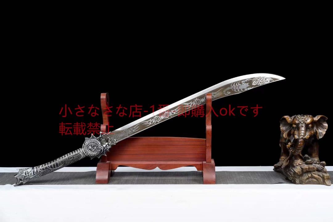 牛尾刀20230324 古兵器 武具　刀装具　日本刀　模造刀 居合刀