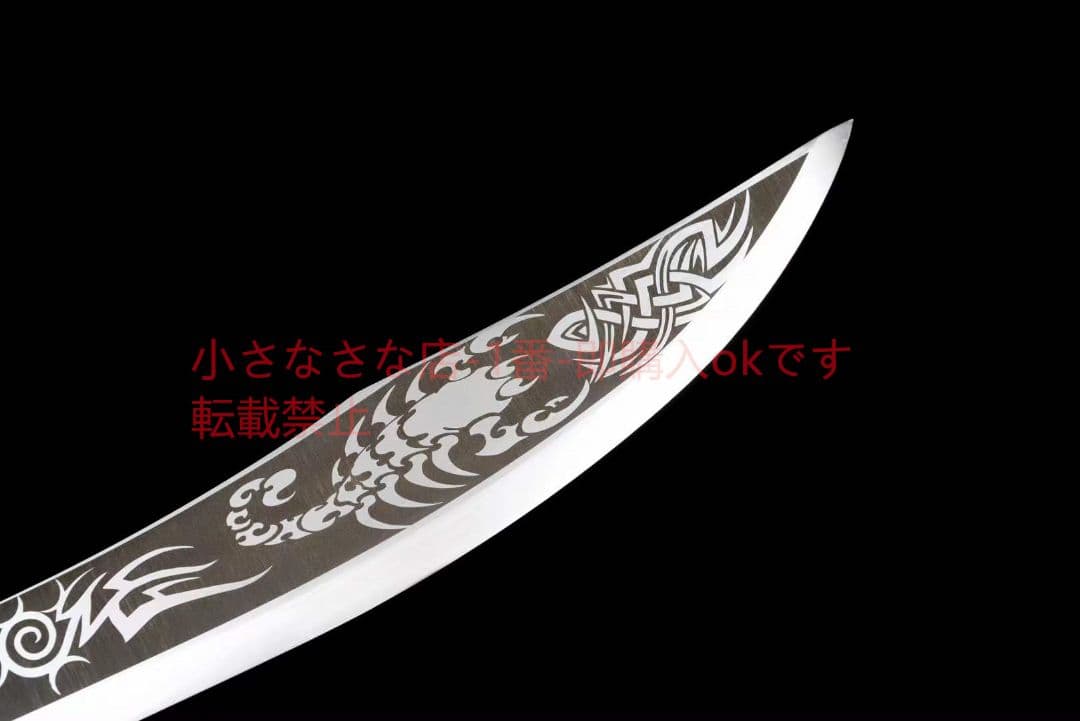 牛尾刀20230324 古兵器 武具　刀装具　日本刀　模造刀 居合刀