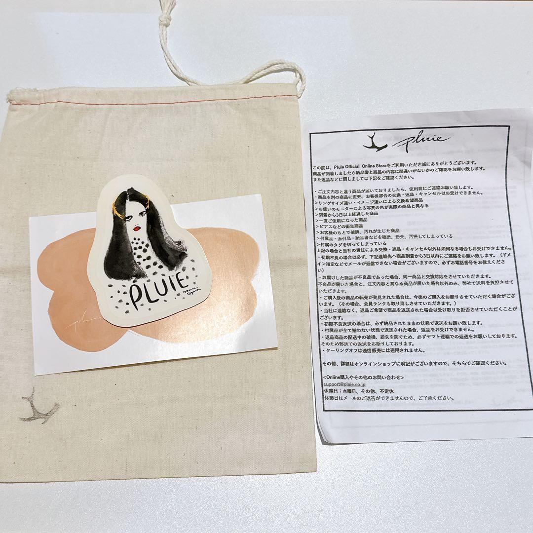 t*o様 PLUIE ゴールド ホーンクラウン