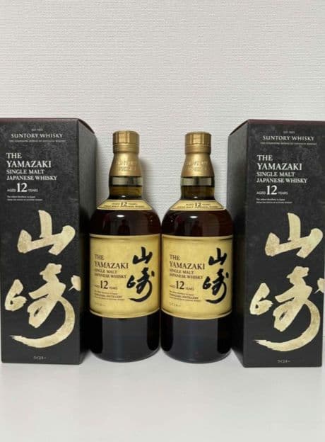 早い者勝ち！箱付き！超お得！山崎12年2本セット