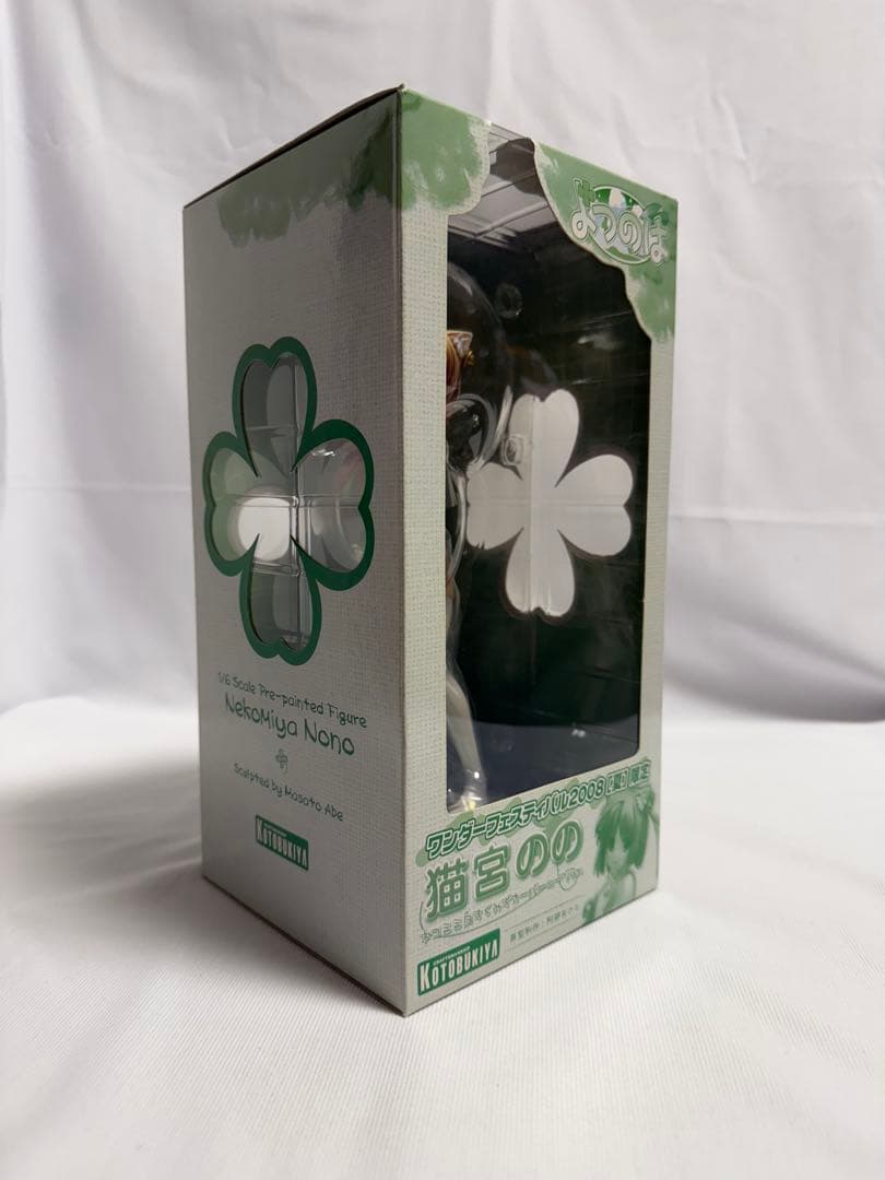 よつのは 猫宮のの ねこみみスク水オーバーニーソVer. コトブキヤ フィギュア