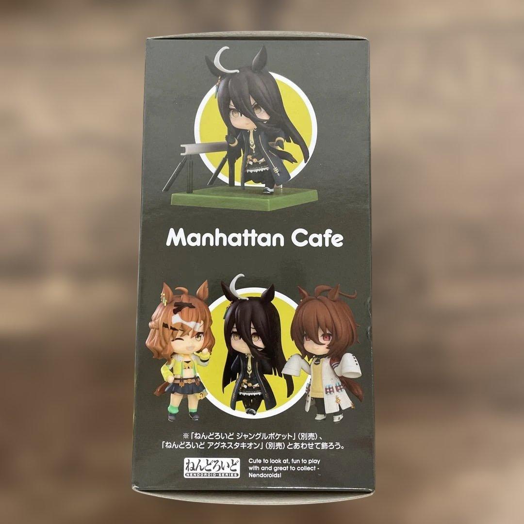 12568 ウマ娘　ねんどろいど 2548 マンハッタンカフェ