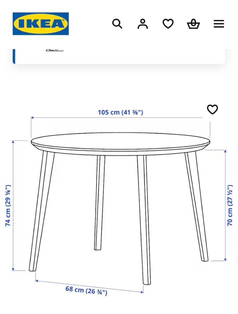 IKEA LISABO木製 円形ダイニングテーブル