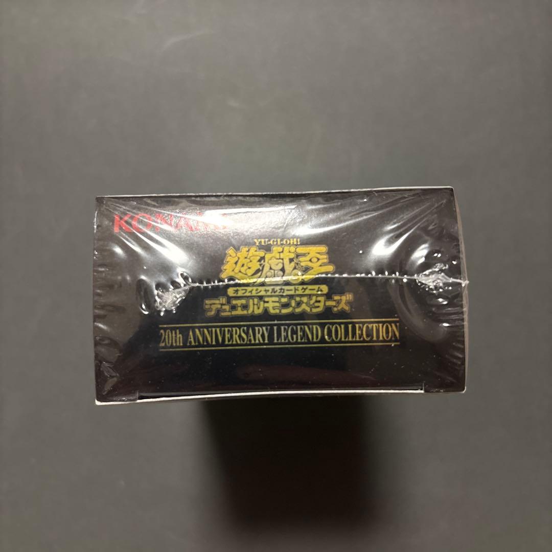 遊戯王　レジェコレ、ヒスコレ　未開封　各1箱