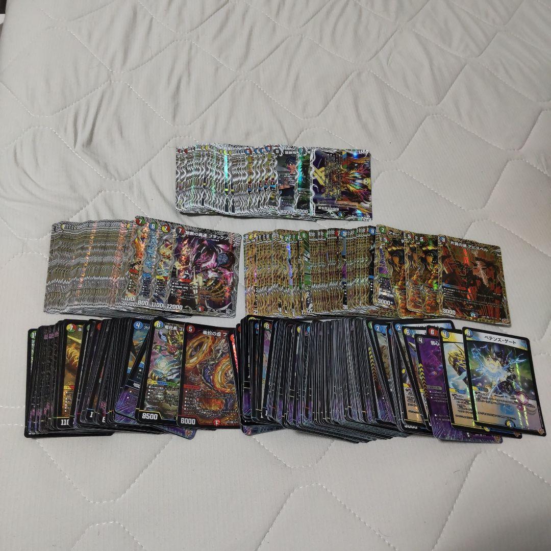 A*A様 デュエマ　デュエナマイトパックの中身　まとめ売り