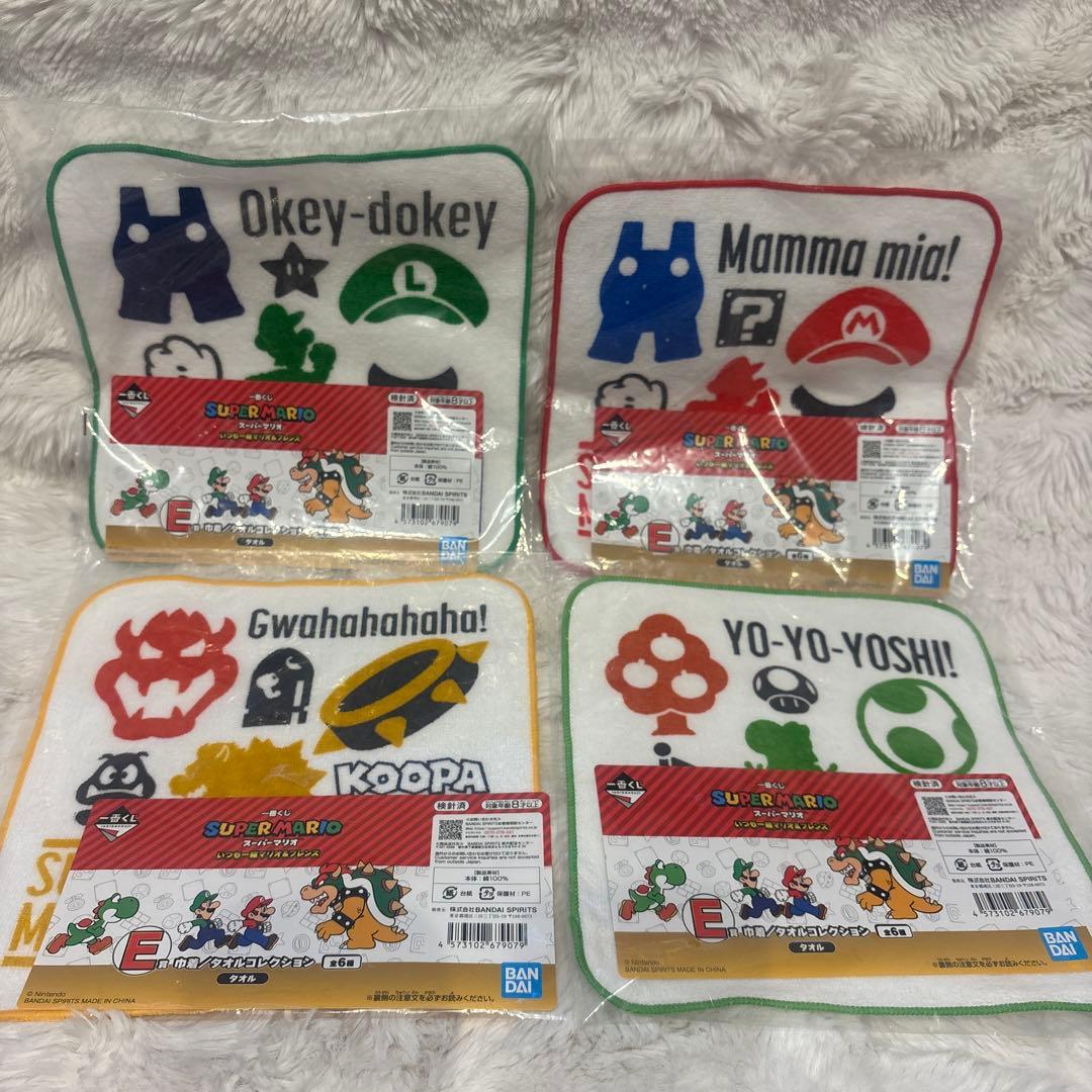 ￼ 一番くじ スーパーマリオ ラストワン賞セット