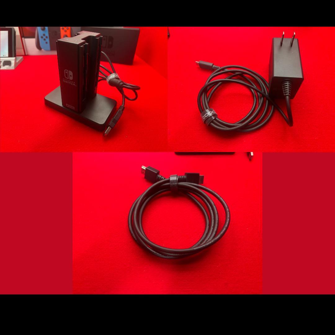 Nintendo Switch 旧型 本体周辺機器セット　整備済　OT-N001