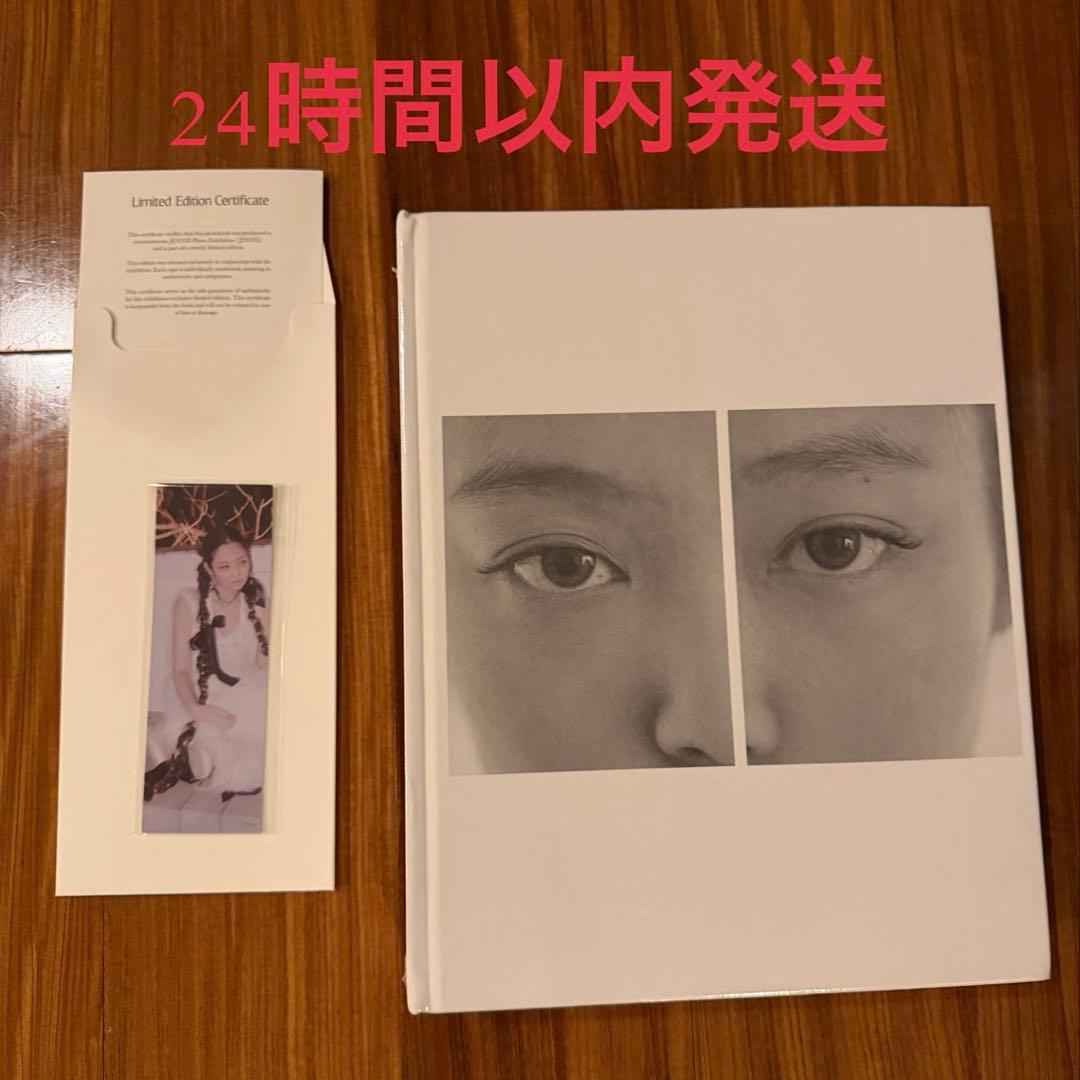 JENNIE <J2NNI5> POP UP ジェニ Photobook 特典付