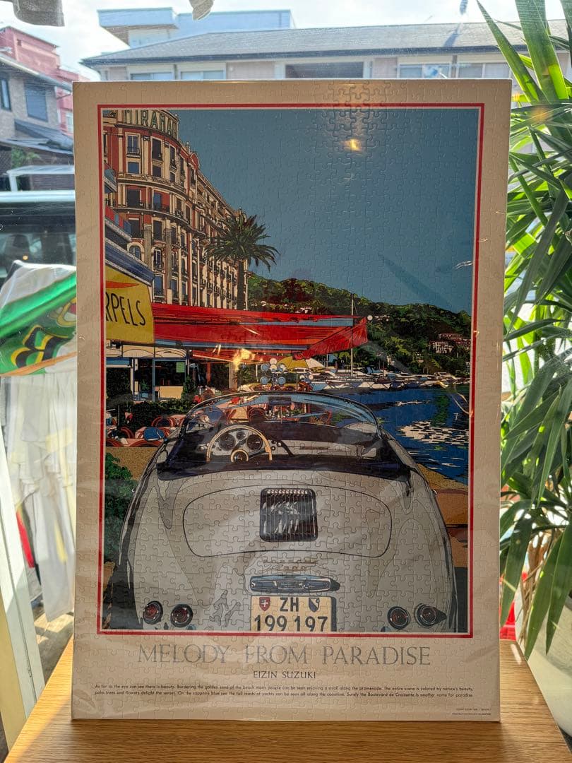 鈴木英人　ジグソーパズル　EIZIN SUZUKI ポスター　楽園の調べ　非売品