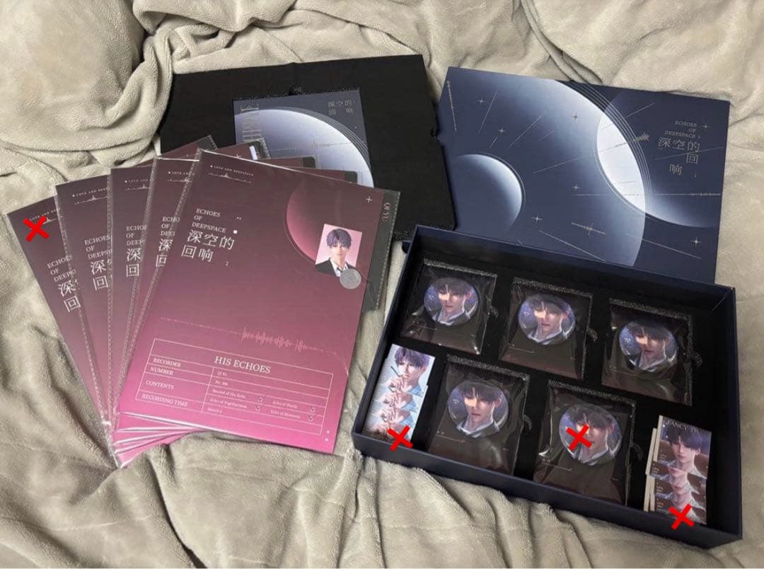 恋と深空 CDギフトボックス 深空の響き ホムラ　フルセット 特典付