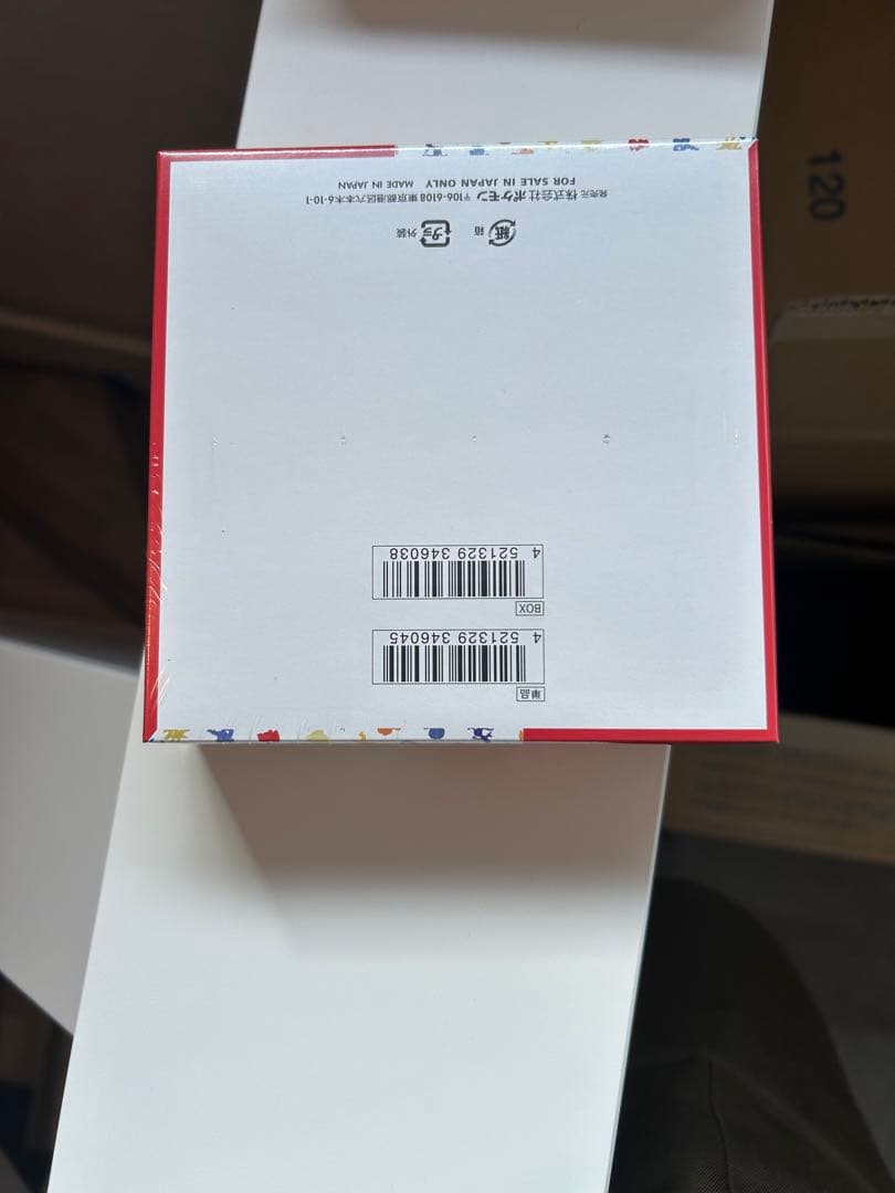 【新品未開封】ポケモンカード151 box シュリンク付き　2boxセット