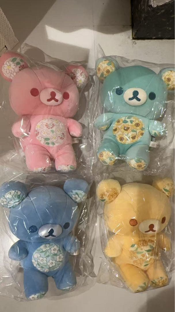 あなたを想うリラックマぬいぐるみ4個セット