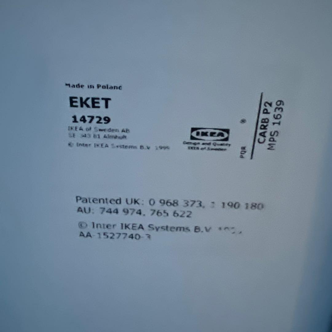 IKEA EKET イケア エーケト 2段引き出し キャビネット