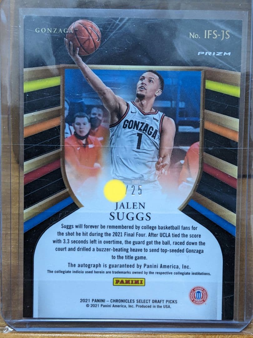Jalen Suggs PANINI SELECT 直書き auto /25シリ