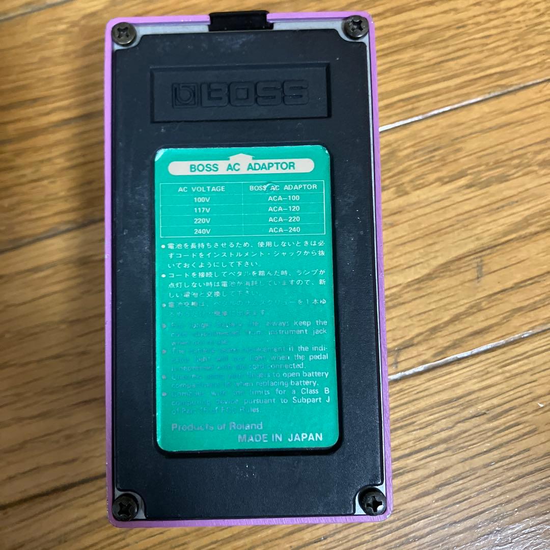 ギター BOSS Hi Band Flanger HF-2