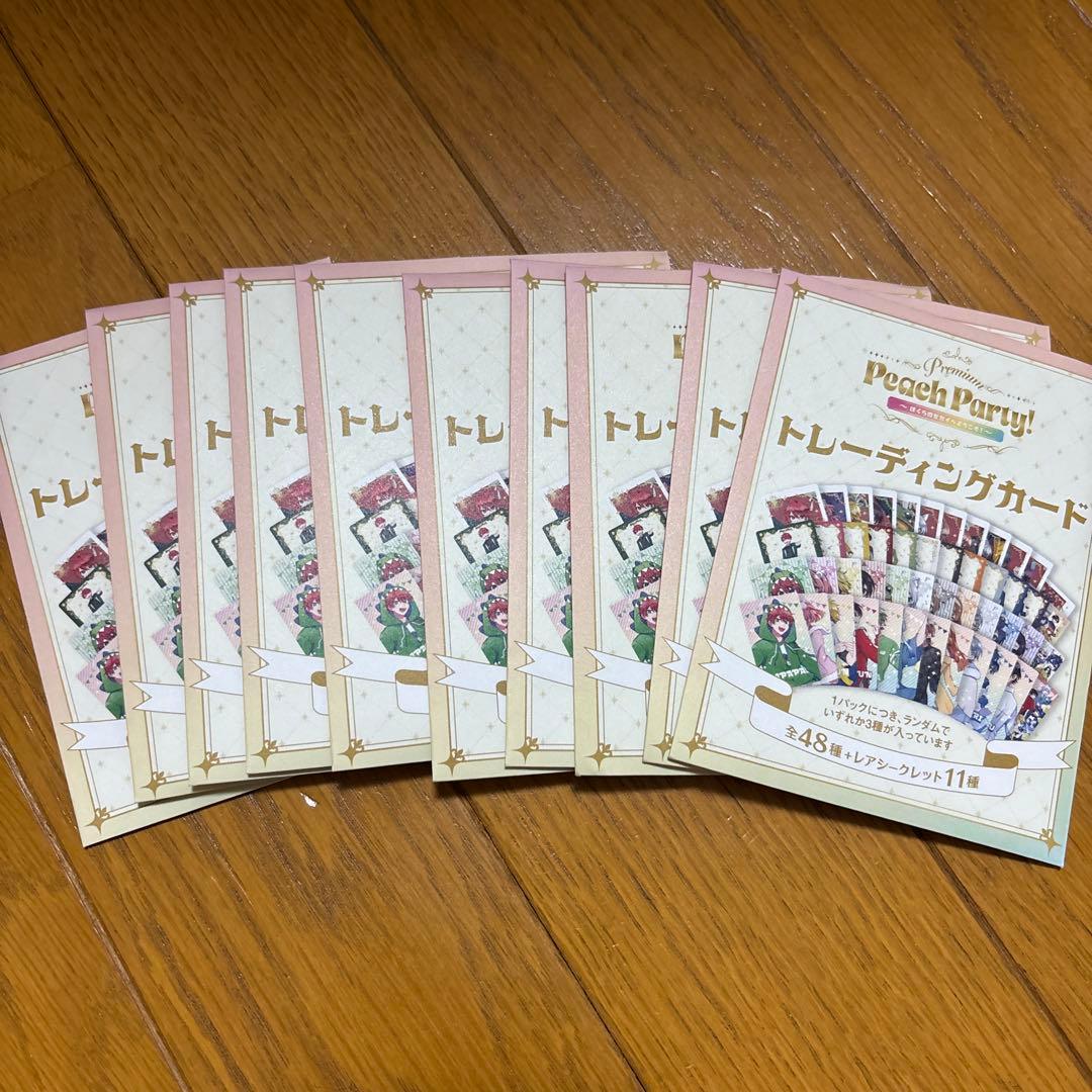 カラフルピーチ オンリーショップ　トレーディングカード10パック