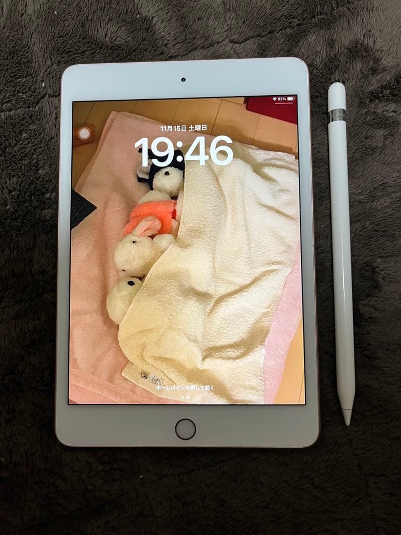 iPad mini 第5世代 256GB Wi-Fiゴールド（箱・ペンあり）