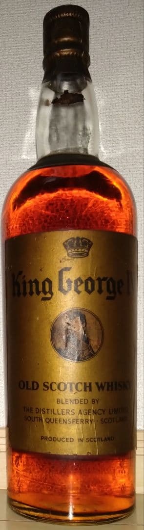 キングジョージ　1950-60年代　ハーフガロンボトル　ウイスキー
