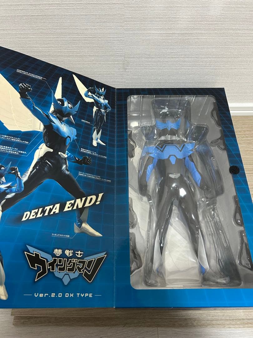 REAL ACTION HEROES 夢戦士ウイングマンVer.2.0