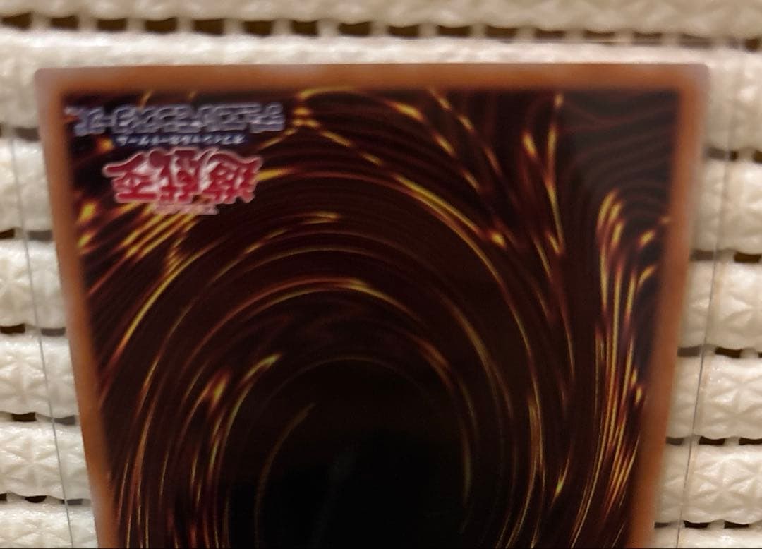 遊戯王 灰流うらら スタンプエディション プリズマ