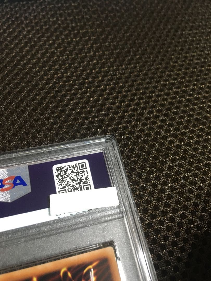 遊戯王 PSA10 現存960枚 ブラック・マジシャン・ガール ウルトラ C