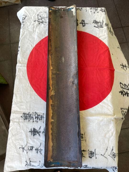 駅名　看板　いわた　静岡