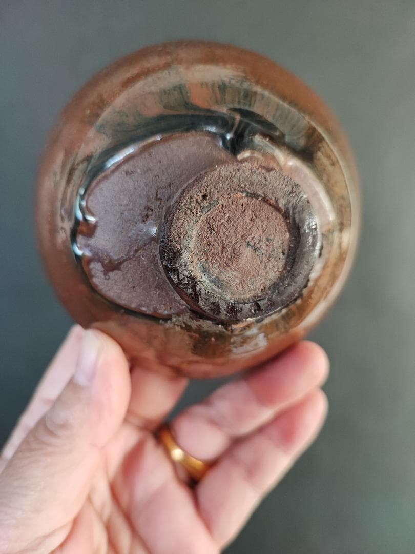 天目茶碗　南宋