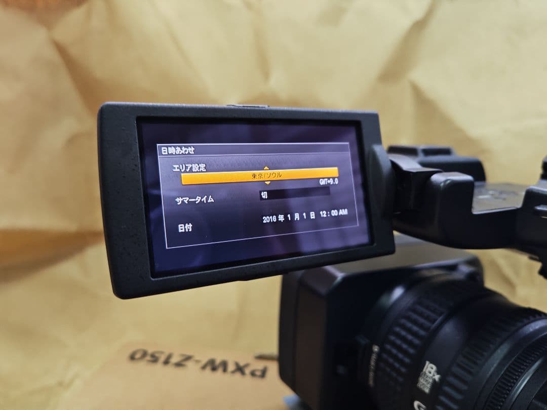 SONY PXW-Z150 4Kビデオカメラ