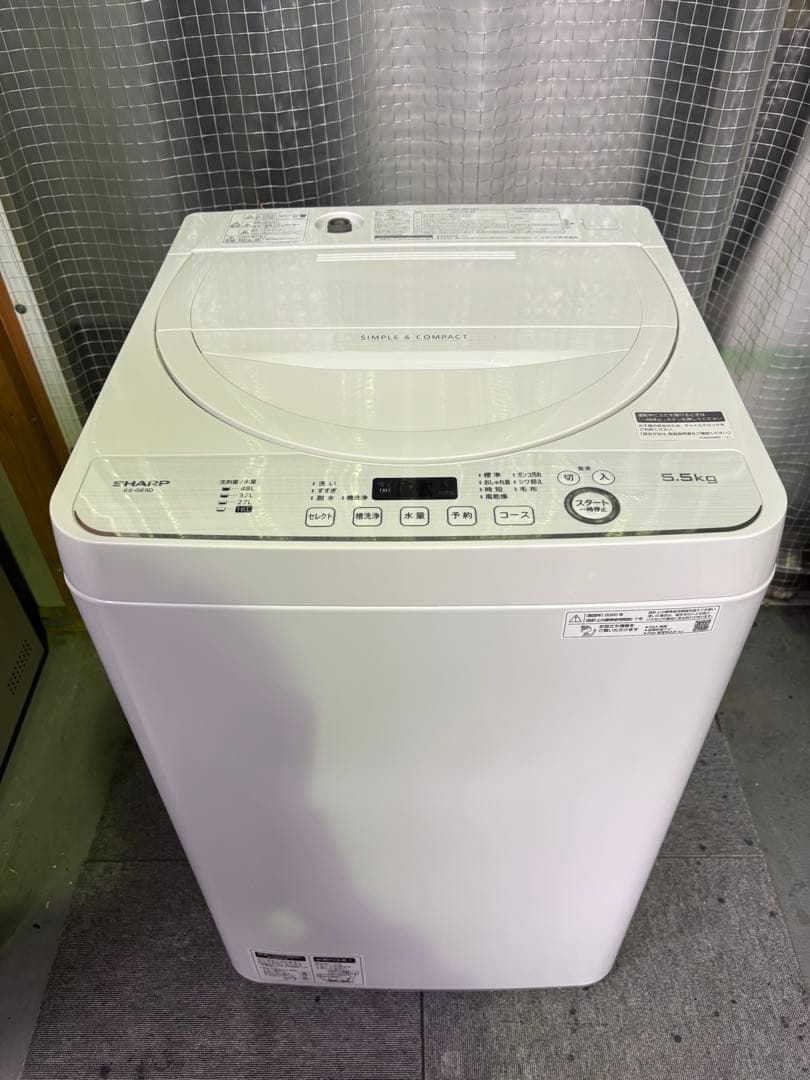 【ご成約済み】00053 シャープ 137ℓ冷蔵庫＆ 5.5kg洗濯機