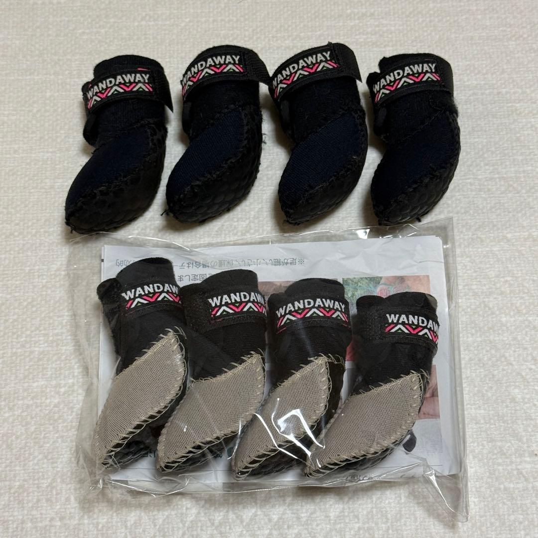 【WANDAWAY】 ドッグブーツ/4P Sサイズ（ベージュ）＋中古（ブラック）