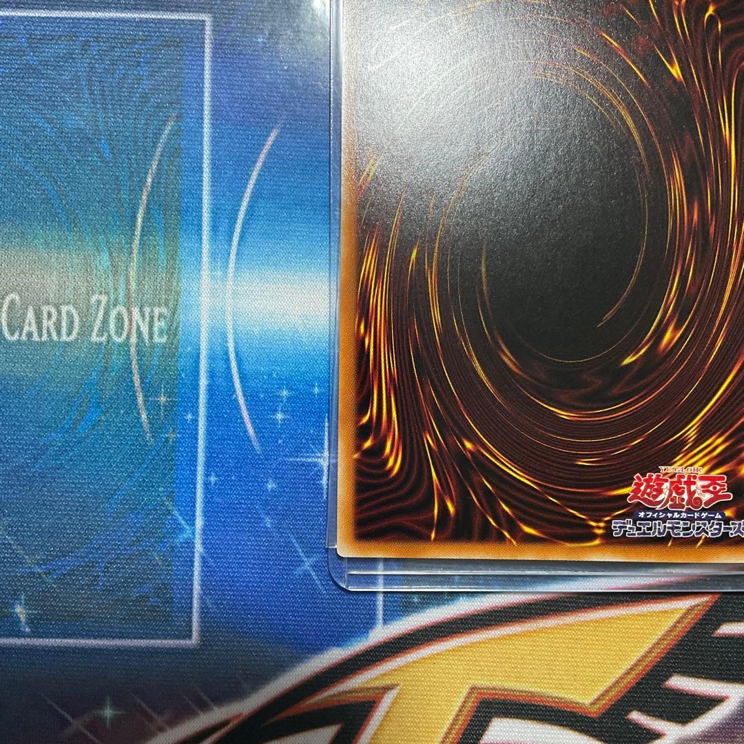 遊戯王 エクソシスターズ・マニフィカ DIFO-JP046 プリシク