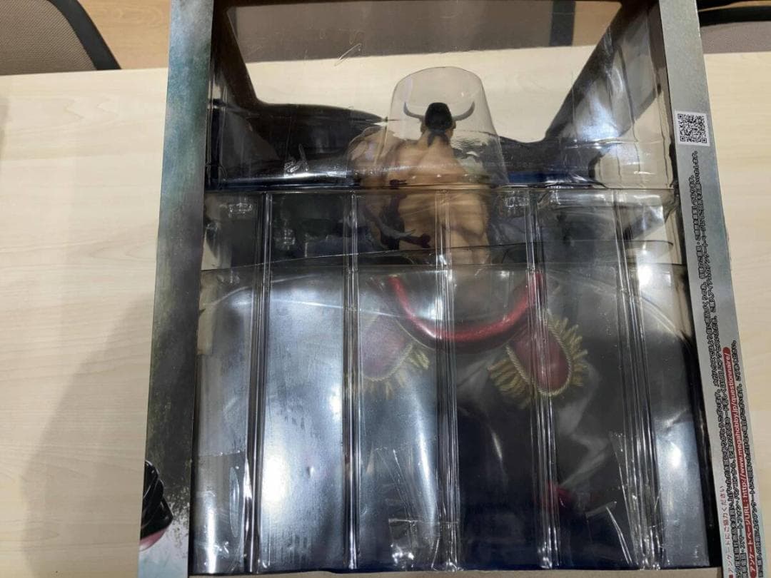 P.O.P ワンピース NEO-MAXIMUM 白ひげ エドワード・ニューゲート