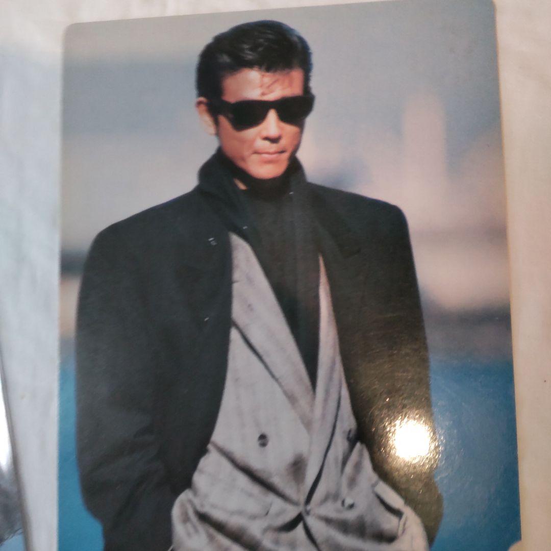 柴田恭兵貴重グッズ下敷き