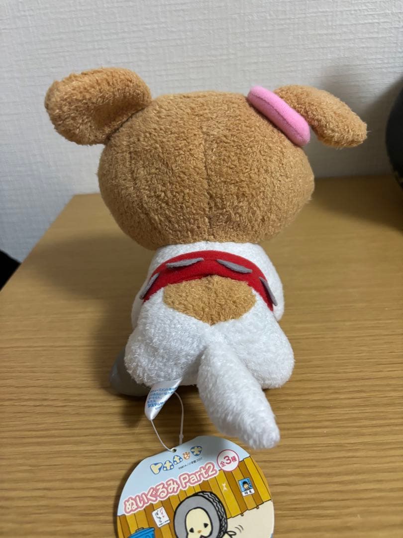 トホホな犬　ぬいぐるみ　Lサイズ　シャポンコ　　ぬいぐるみ　2点