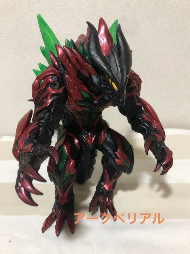 ウルトラマン怪獣DX ソフビ　5体セット