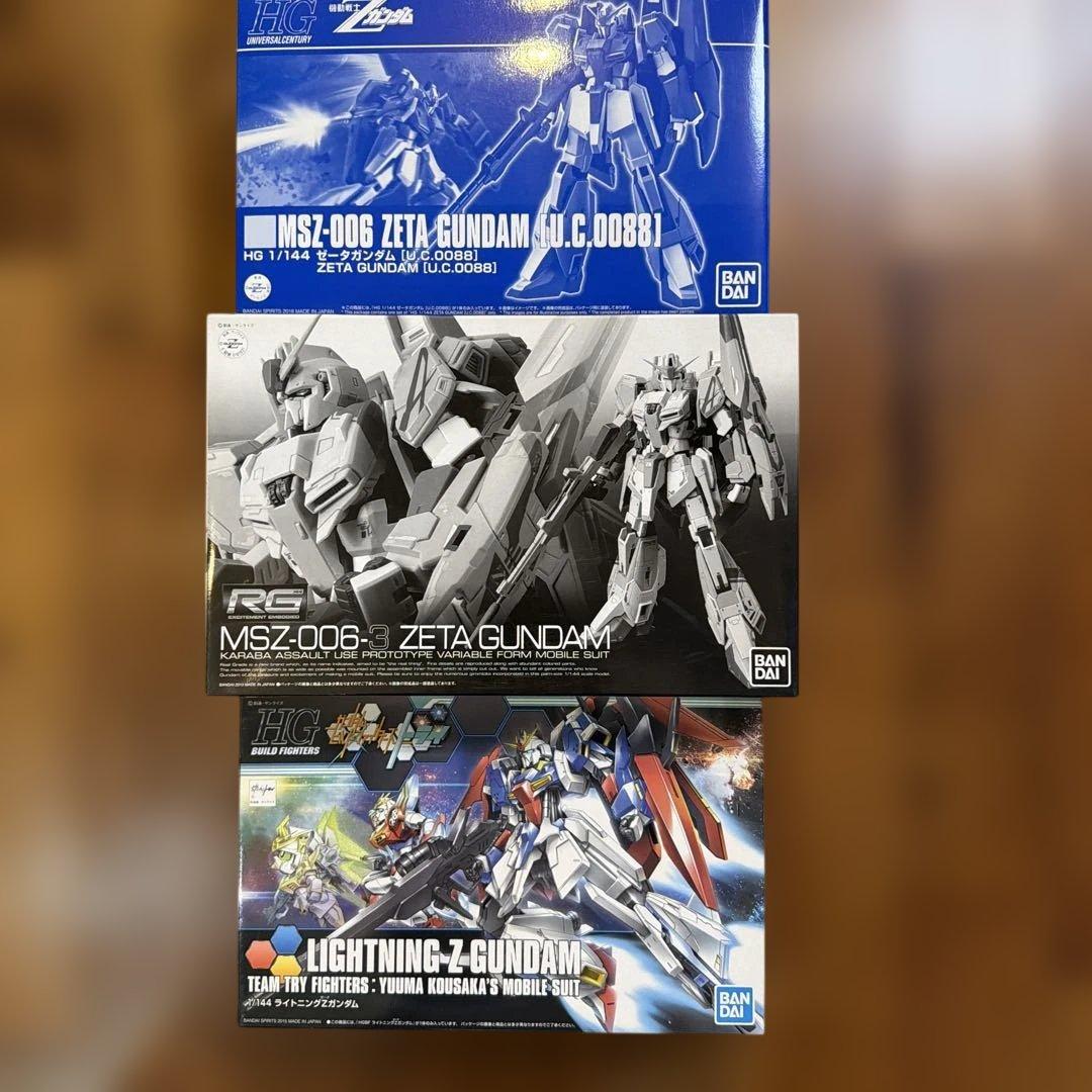 RG HG Zガンダム　3体セット　未組み立て