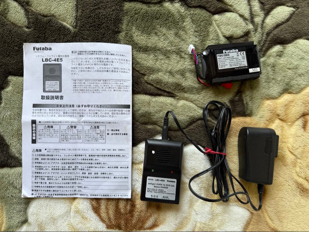 ラジコン プロポ Futaba 7PXR