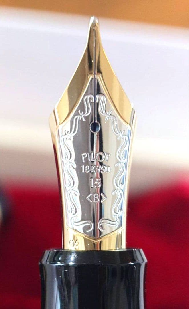 専用です　エボナイト万年筆　漆塗り　PILOTカスタム845